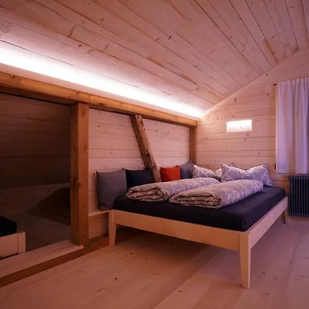 Mein Elternhaus Gaestehaus Waltraud Fink Apartamento Au (Bregenz)